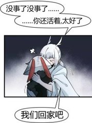蜜芽永不失联2025